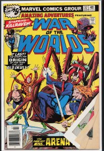 Amazing Adventures #37 (1976) War of the Worlds