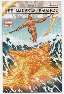 Marvels Project #1F, VF+ (1 for 25 Variant! Must-read event for Marvel fans!)
