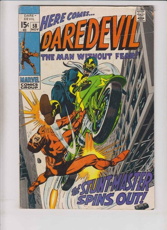 Daredevil #58 FN- november 1969 - 1st appearance of stunt-master - silver age