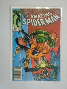 Amazing Spider-Man #257 Direct edition 8.0 VF (1984 1st Series)