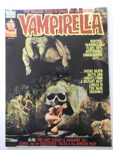 Vampirella #47 (1975) Cool Cover! Beautiful VF+ Condition!