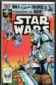Star Wars #53 (1981) Star Wars