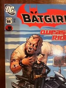 Batgirl #66 (2005)