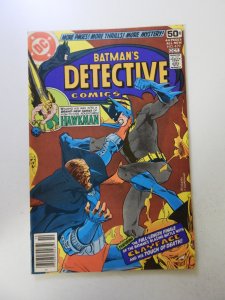 Detective Comics #479 (1978) VF- condition