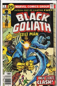 Black Goliath #4 (1976) Black Goliath