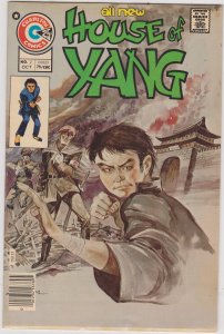 House of Yang #2