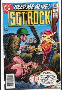 Sgt. Rock #361 (1982) Sgt. Rock