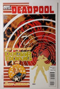 Deadpool #29 (9.4, 2011)