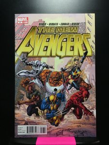 New Avengers #17  (2011)