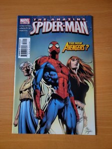 Amazing Spider-Man #519 ~ NEAR MINT NM ~ 2005 Marvel Comics