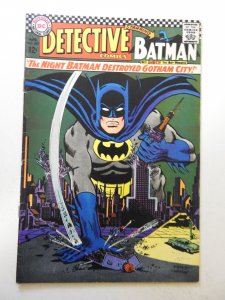 Detective Comics #362 (1967) FN- Condition! moisture stain bc