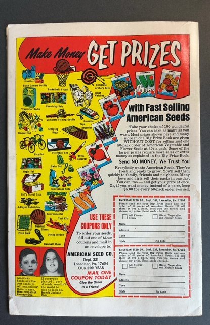 Our Army at War #255 (1973)