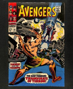 Avengers #39 Black Widow Cameo! Mad Thinker!