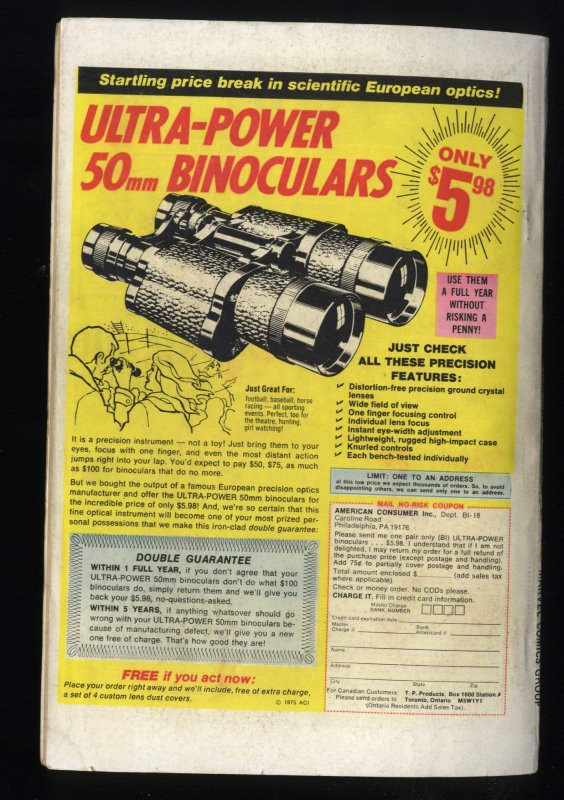 Giant-Size Fantastic Four #6 VG+ 4.5