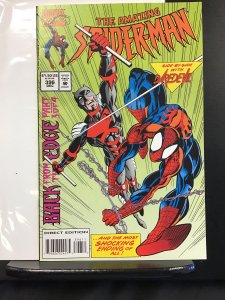 The Amazing Spider-Man #396 (1994) (VF/NM)