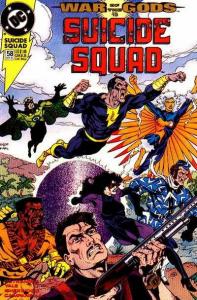 Suicide Squad (1987 series) #58, VF+ (Stock photo)