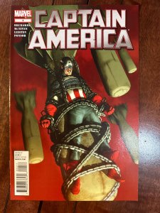 Captain America #4 (2012)