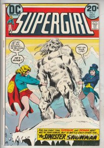 Supergirl #7 (Oct-73) NM- High-Grade Super Girl (Linda Danvers)