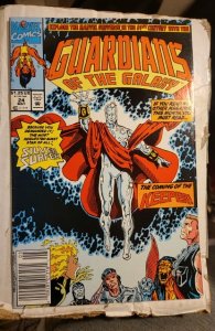 Guardians of the Galaxy #24 (1992) sb4