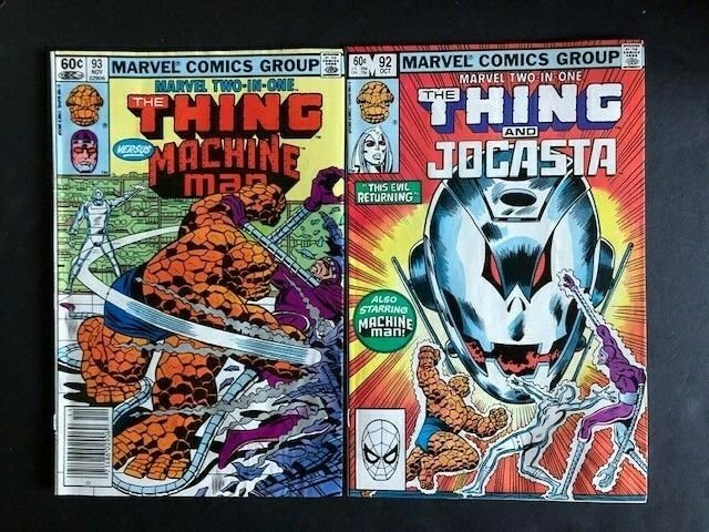 Marvel Two In One #84-100 complete run F/VF (7.0) 17 book lot (615J) 