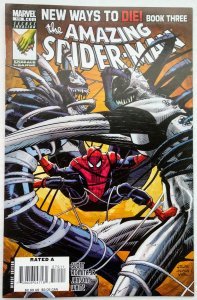 The Amazing Spider-Man #570 (NM-)(2008)