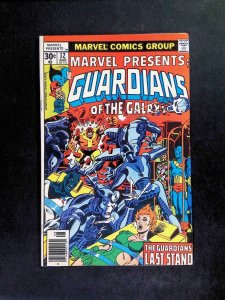 Marvel  Presents #12  MARVEL Comics 1977 VF NEWSSTAND