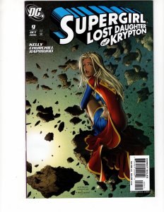 Supergirl #9 Power-Girl Appearance ->>> $4.99 UNLIMITED SHIPPING !!!