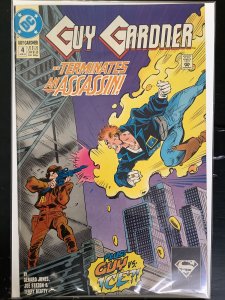 Guy Gardner #4 (1993)