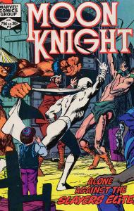Moon Knight (1st Series) #18 FN ; Marvel | Bill Sienkiewicz