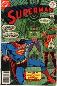 Superman (1939 series)  #316, VF+ (Stock photo)