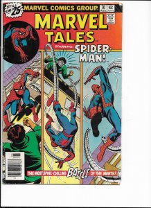 Marvel Tales #70  (1975)