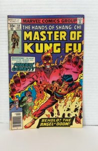 Master of Kung Fu #59 (1977)