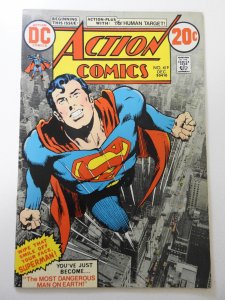 Action Comics #419 (1972) FN Condition!