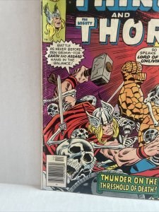 Marvel Two-in-One #22 (A)