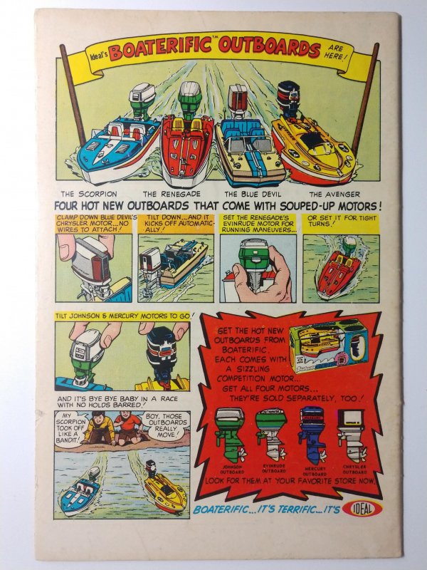 Superman #218 (5.0, 1969)