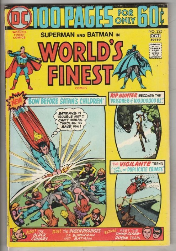 World's Finest #225 (Oct-74) VF/NM High-Grade Superman, Batman, Robin