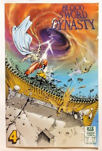 Blood Sword Dynasty #4 (Dec 1989, Jademan) 7.5 VF-