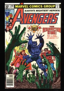 Avengers #209 NM+ 9.6