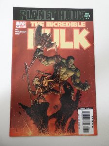 Incredible Hulk #93 (2006)