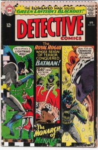 Detective Comics #350 (1966) Batman and Robin