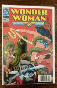 Wonder Woman #86 (1994) NEWSSTAND EDITION