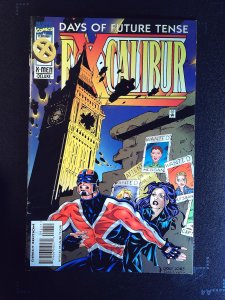Excalibur #94 (1996)