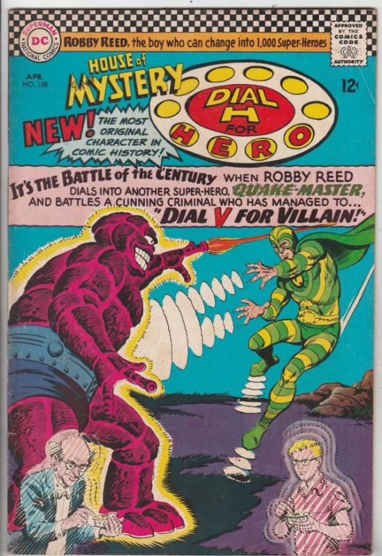 House of Mystery #158 (Apr-64) VG/FN Mid-Grade Martian Manhunter, Robby Reed ...