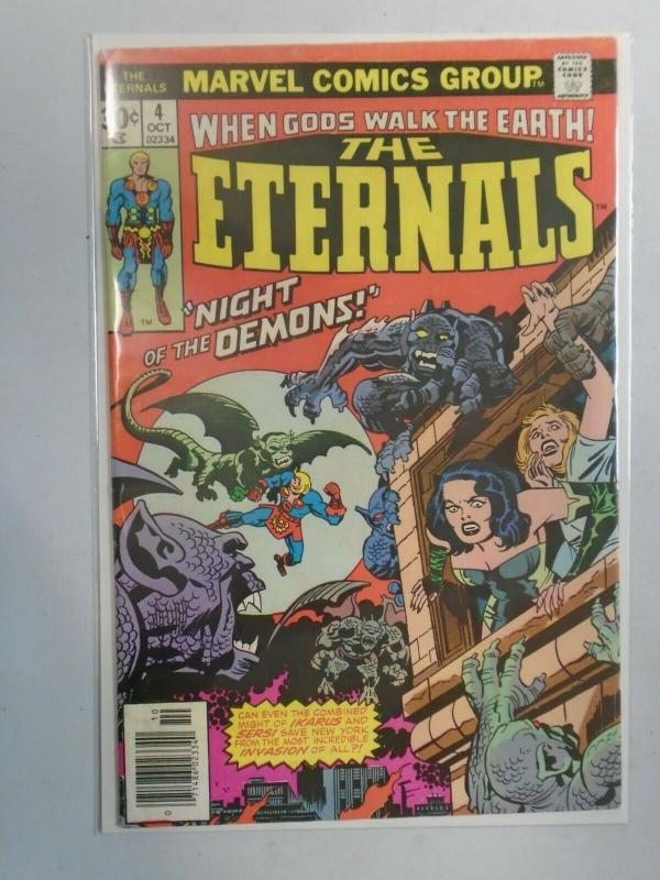 Eternals #4 (1976 1st Series) 5.5 FN-