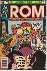 Rom #15 (1981)