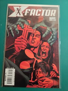 X-Factor #16 (2007)