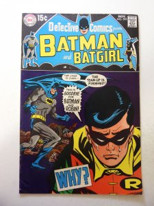 Detective Comics #393 (1969) VG+ Condition very small moisture stains bc