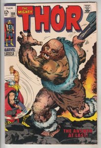 Thor, the Mighty #159 (Dec-68) VF/NM High-Grade Thor