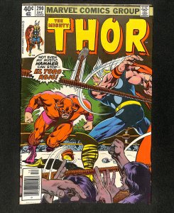 Thor #290 Newsstand Variant