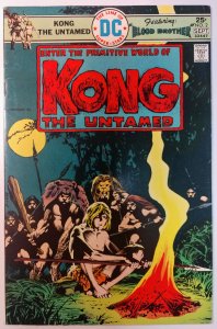 Kong the Untamed #2 (5.0, 1975)